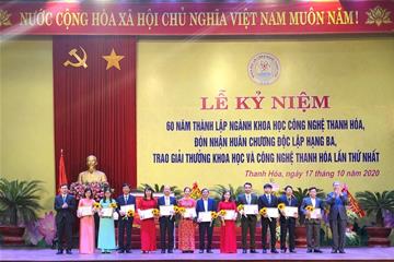 Tiến Nông vinh dự nhận nhiều giải thưởng cao quý tại lễ kỷ niệm 60 năm thành lập Ngành KH&CN Thanh Hóa