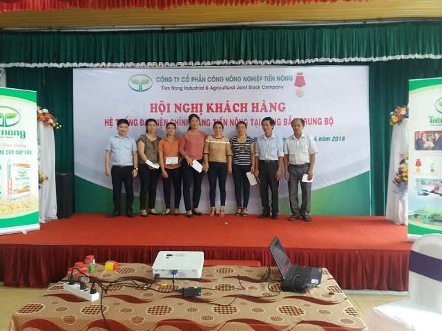Chương trình Hội nghị gặp mặt và trao thưởng sản lượng cho hệ thống đại diện chính hãng Tiến Nông tại Hà Tĩnh4